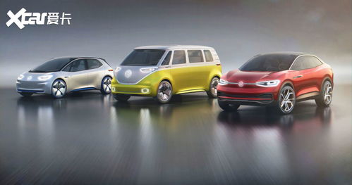 大众电动汽车多少钱