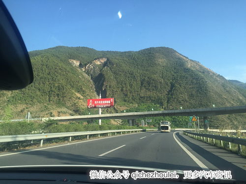 雅安到泸定汽车多少公里