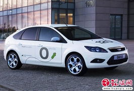 美国电动汽车油耗多少