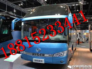 巨野到济宁汽车多少钱