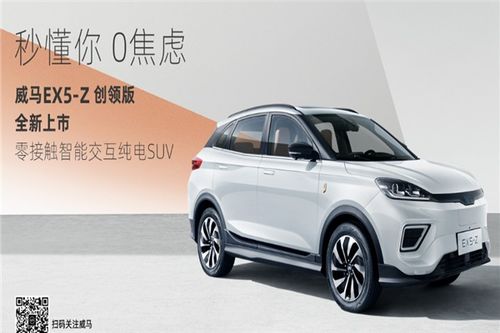 加盟比亚迪汽车电话多少