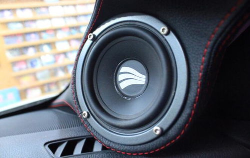 汽车高音多少欧姆 汽车高音多少欧姆