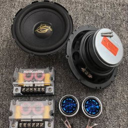 汽车高音多少欧姆 汽车高音多少欧姆