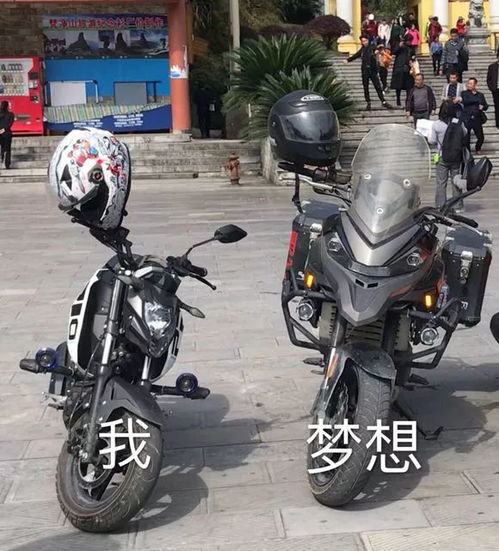 汽车对比摩托车油耗多少 汽车对比摩托车油耗多少