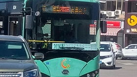 汽车海关收税大概多少