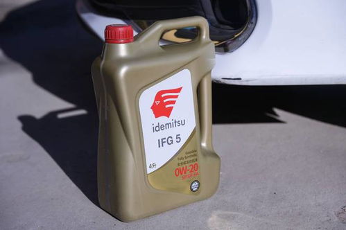 汽车机油最高是多少