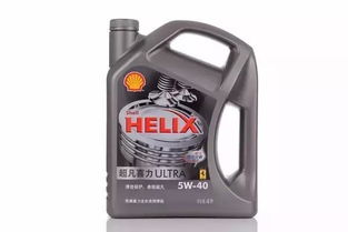 汽车机油最高是多少