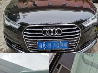 汽车补带多少钱