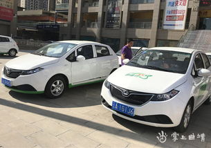 租电动汽车一年多少钱