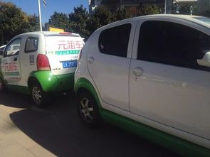 租电动汽车一年多少钱