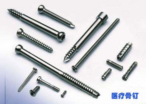 汽车螺纹锥度是多少