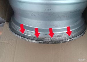 汽车轮毂漏气多少钱