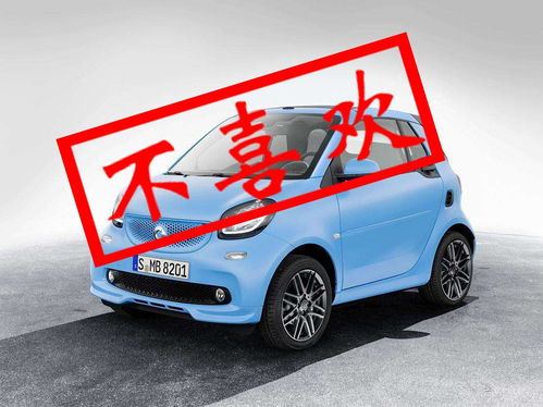 qq小汽车最低多少钱 qq小汽车最低多少钱