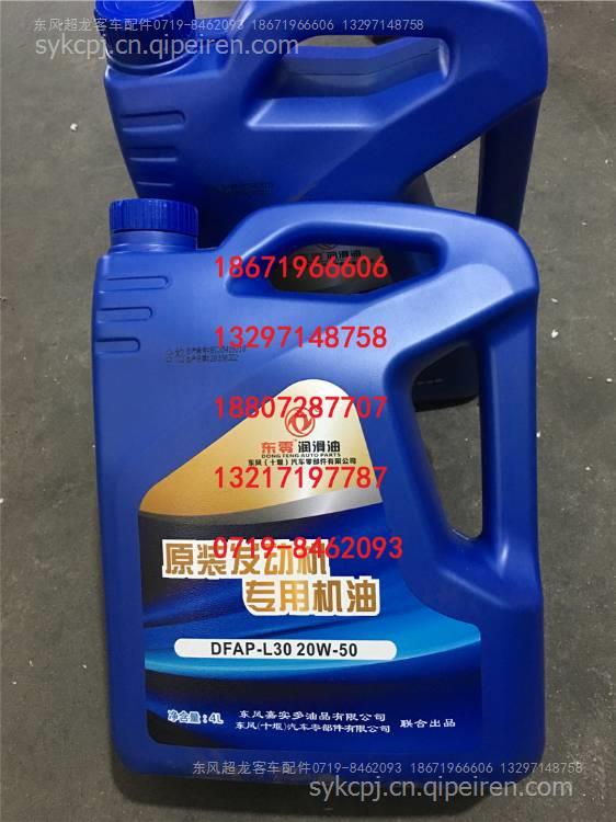 汽车喷油泵多少钱