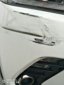 汽车剐蹭 多少钱