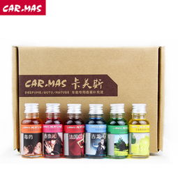 汽车电池补充液价格多少 汽车电池补充液价格多少