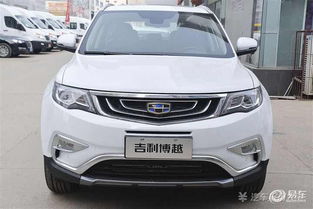 吉利汽车大概多少钱