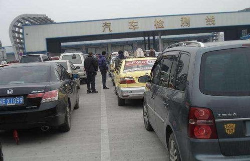 汽车审验多少钱