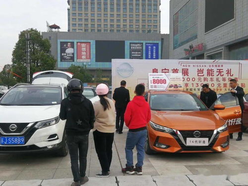 东台到阜宁汽车多少钱