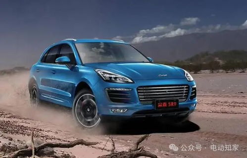 雄县众泰汽车多少钱