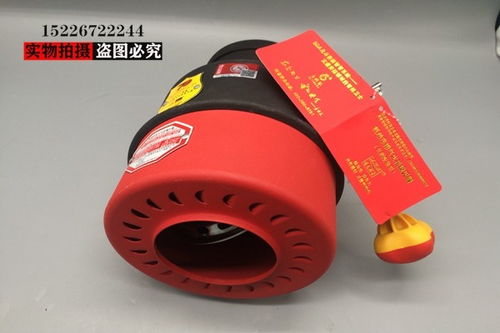 汽车防火罩多少钱