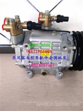 特斯拉汽车空气泵多少钱