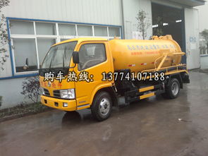 福瑞汽车价格是多少