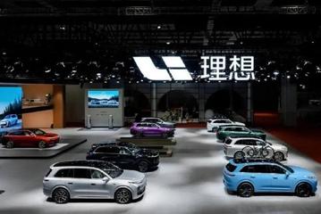 理想汽车6岗能拿多少