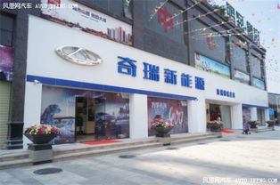 惠州汽车招商多少家店 惠州汽车招商多少家店