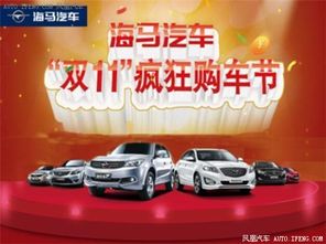 惠州汽车招商多少家店 惠州汽车招商多少家店