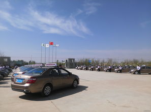 兰州到夏河汽车多少公里