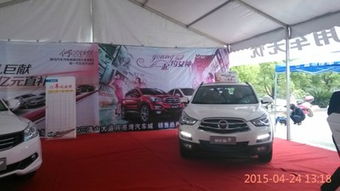 上饶有多少汽车 上饶有多少汽车