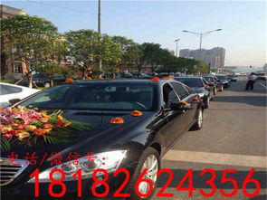 咸阳到永寿汽车多少钱