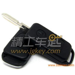 汽车钥匙屏蔽多少钱