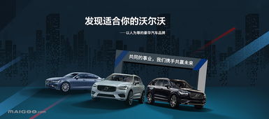 汽车解压代办费用多少