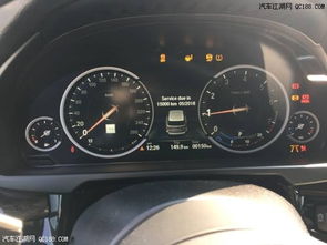 鼎力汽车空调多少钱