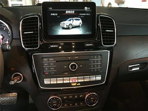 鼎力汽车空调多少钱