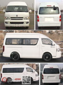 金杯汽车九座多少钱