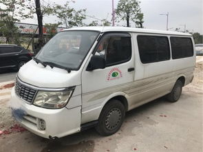 金杯汽车九座多少钱