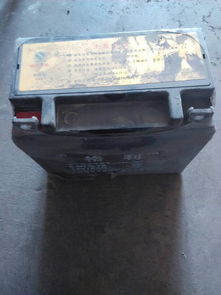 12伏汽车电瓶多少斤