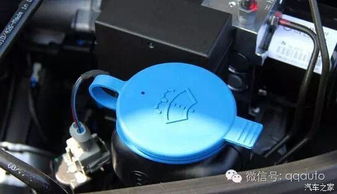 汽车能装多少玻璃水