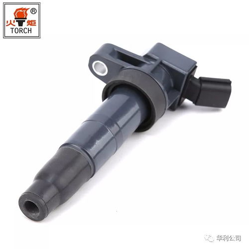 汽车高压包多少钱