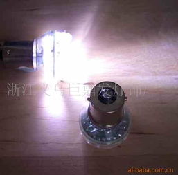 换汽车刹车灯多少钱