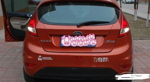 换汽车刹车灯多少钱