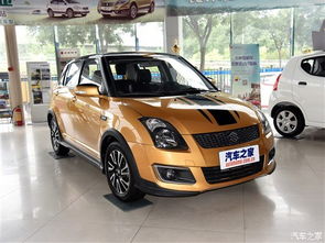 最便宜铃木汽车多少钱