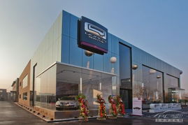 德清有多少汽车经销商店