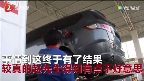 汽车油箱加水要多少升 汽车油箱加水要多少升