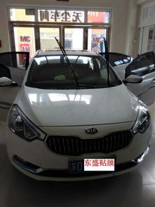 汽车膜最便宜的多少钱