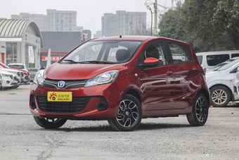 长安汽车多少钱视频