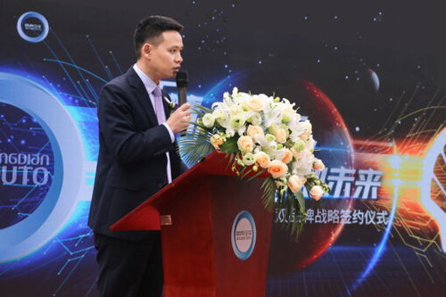 壳牌汽车总经理年薪多少 壳牌汽车总经理年薪多少